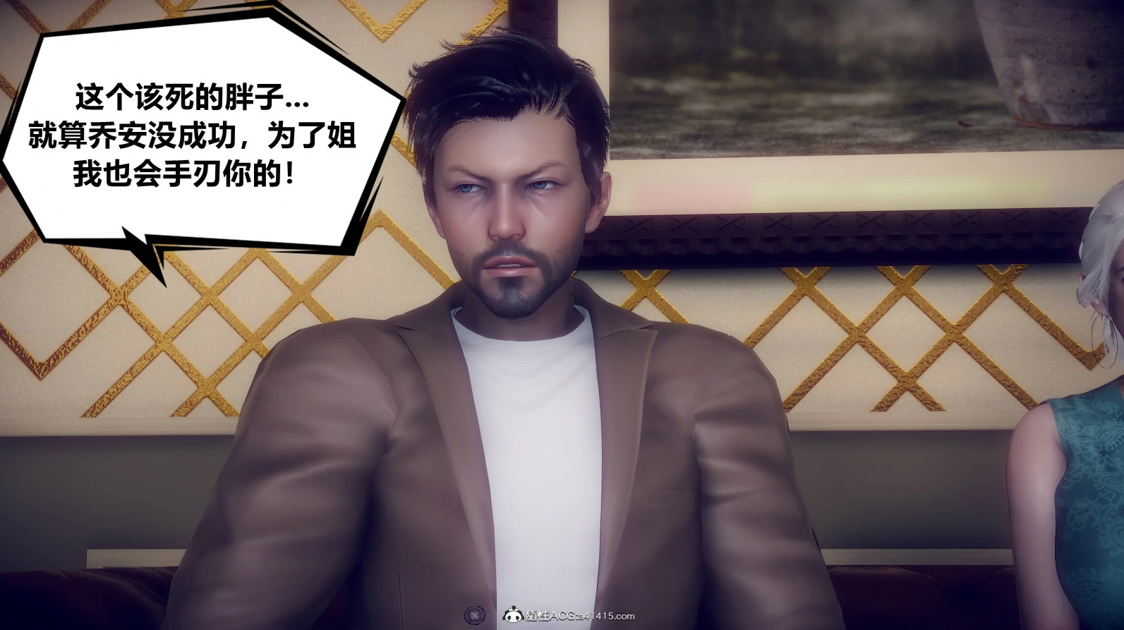 第130页