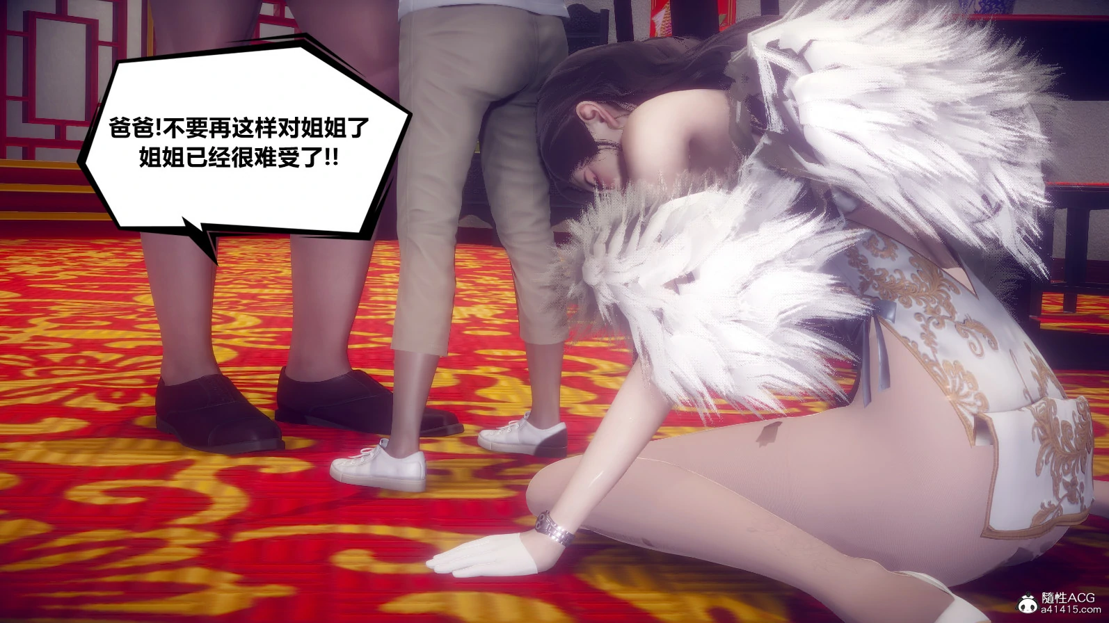 第136页