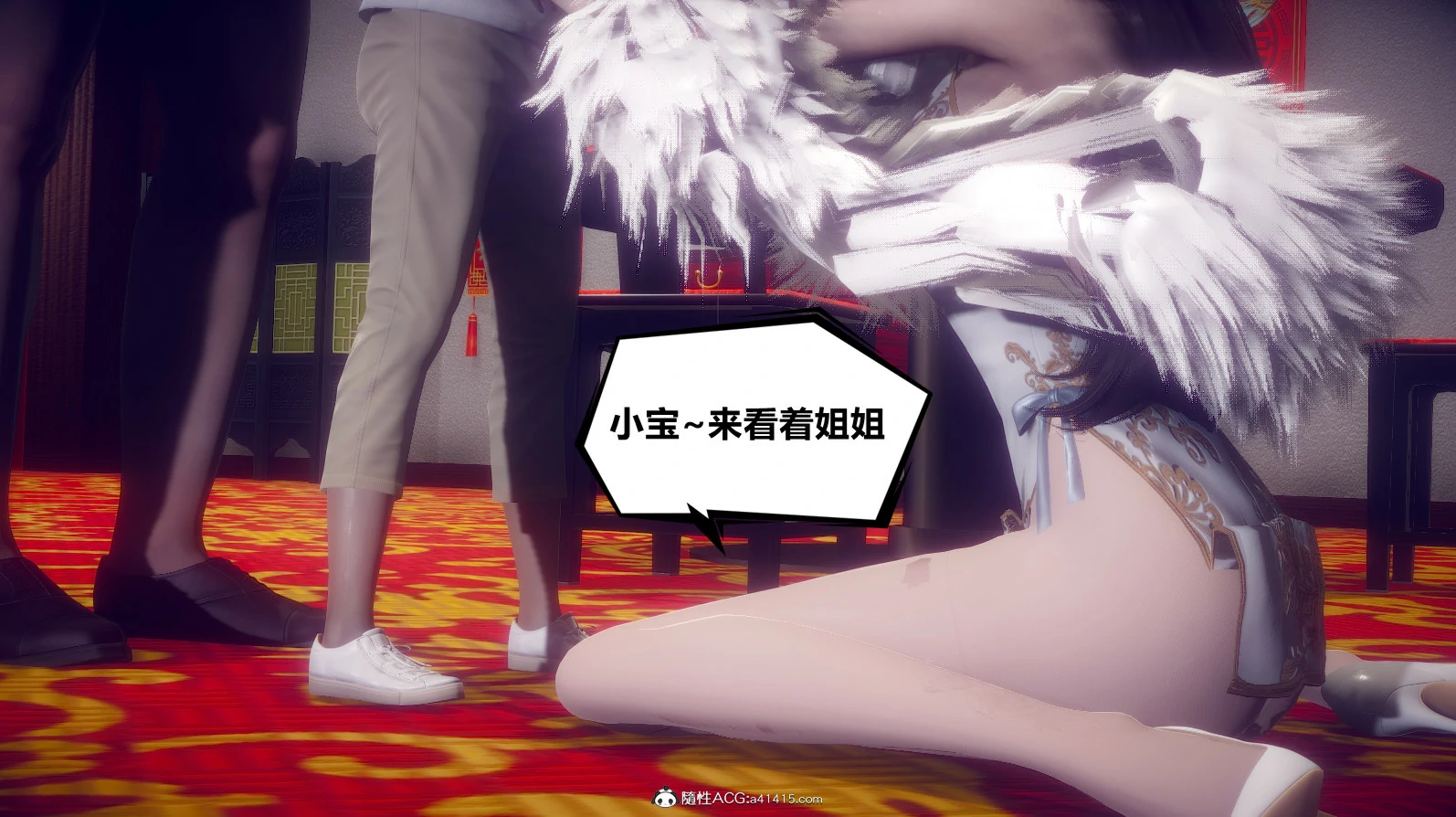 第141页