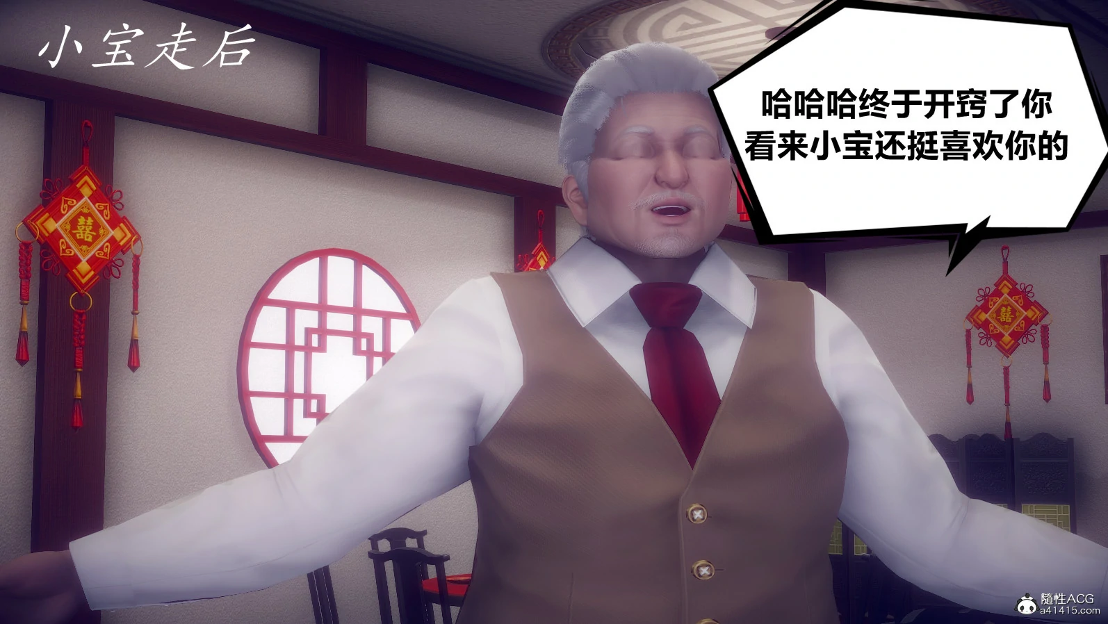 第146页