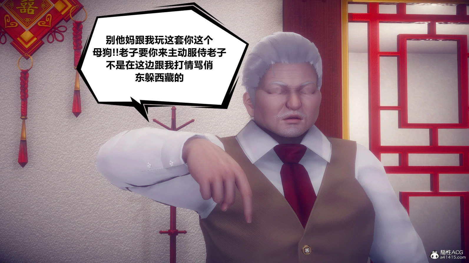第150页