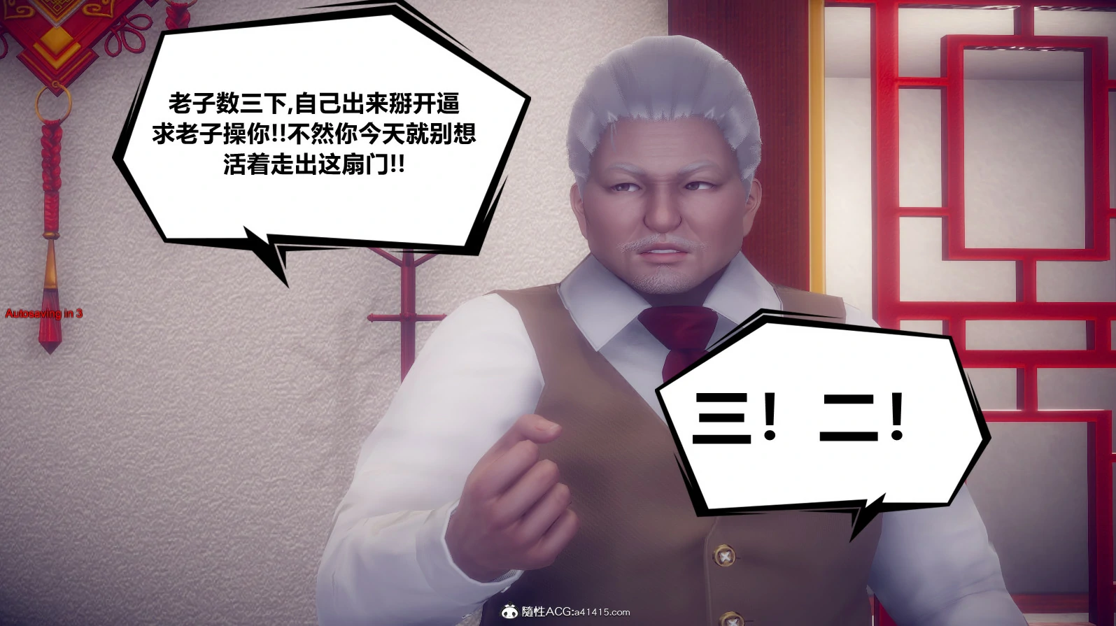 第151页