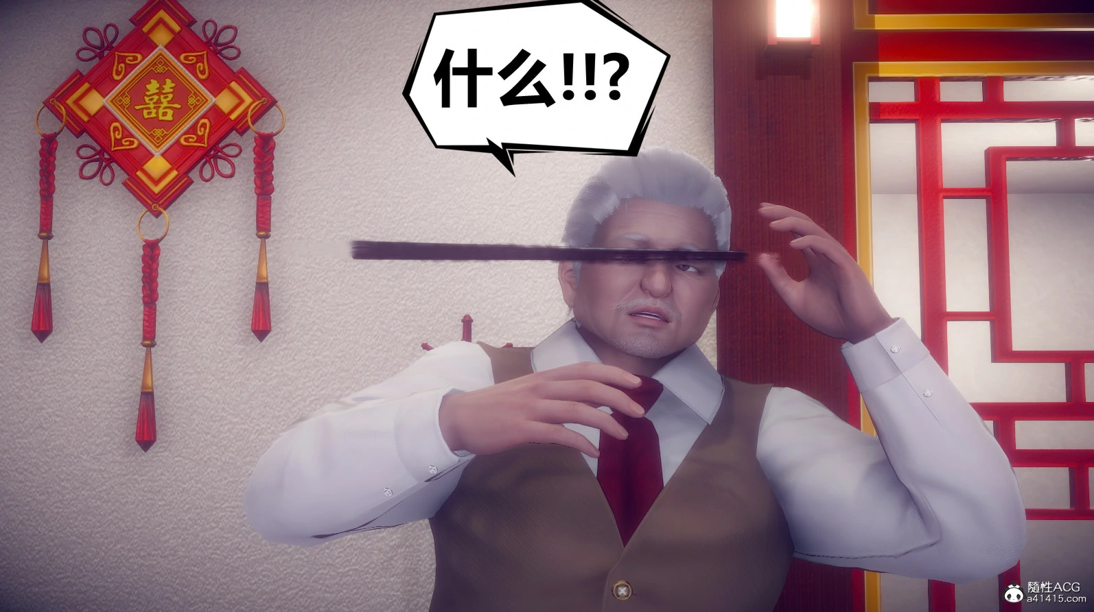 第153页