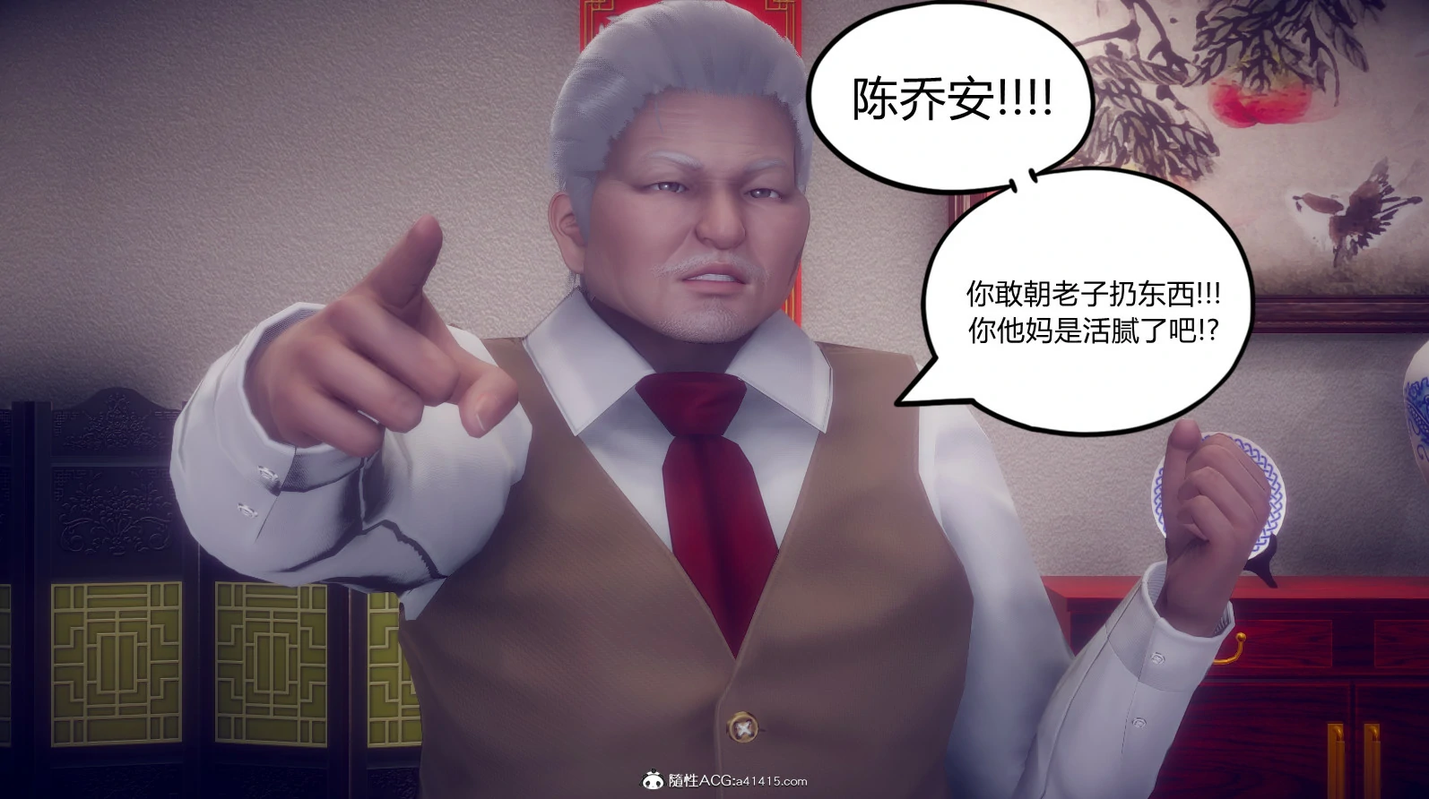 第155页
