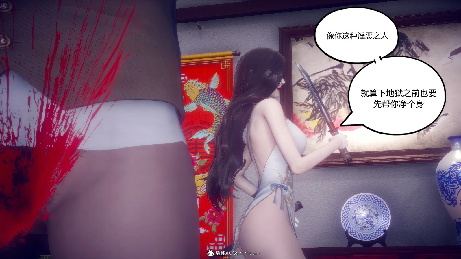 第162页