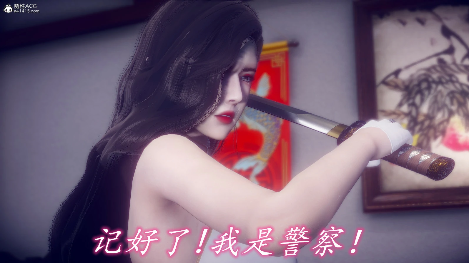 第163页