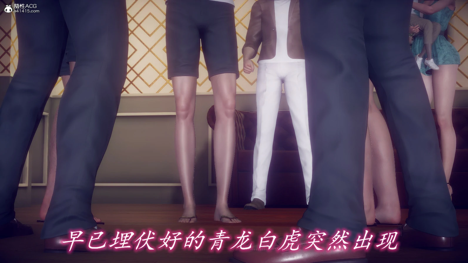 第166页