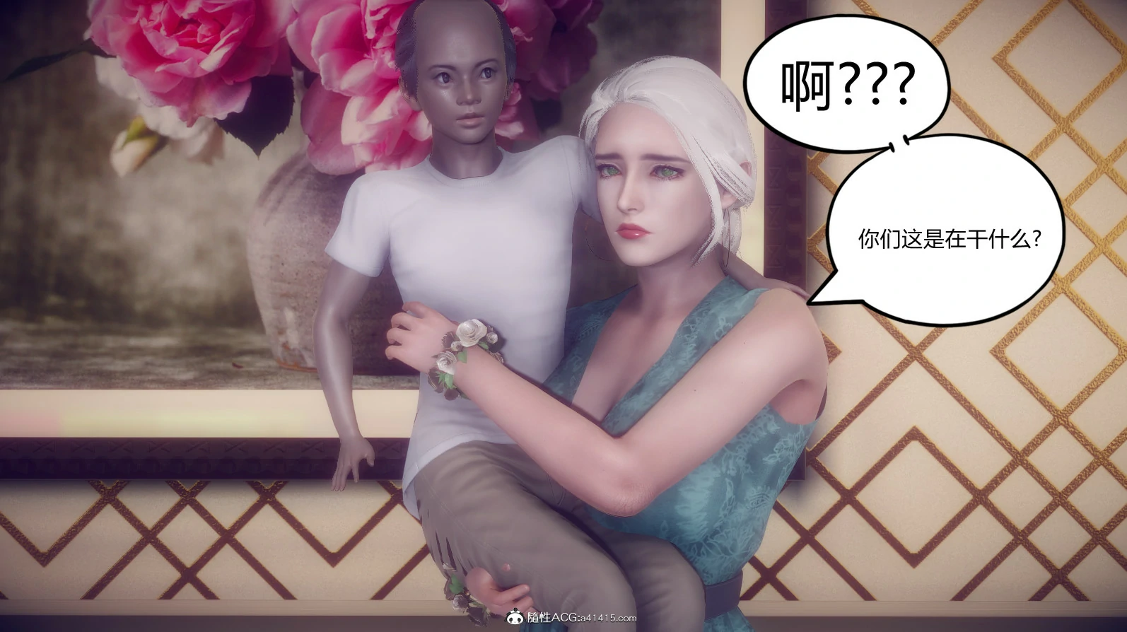 第168页