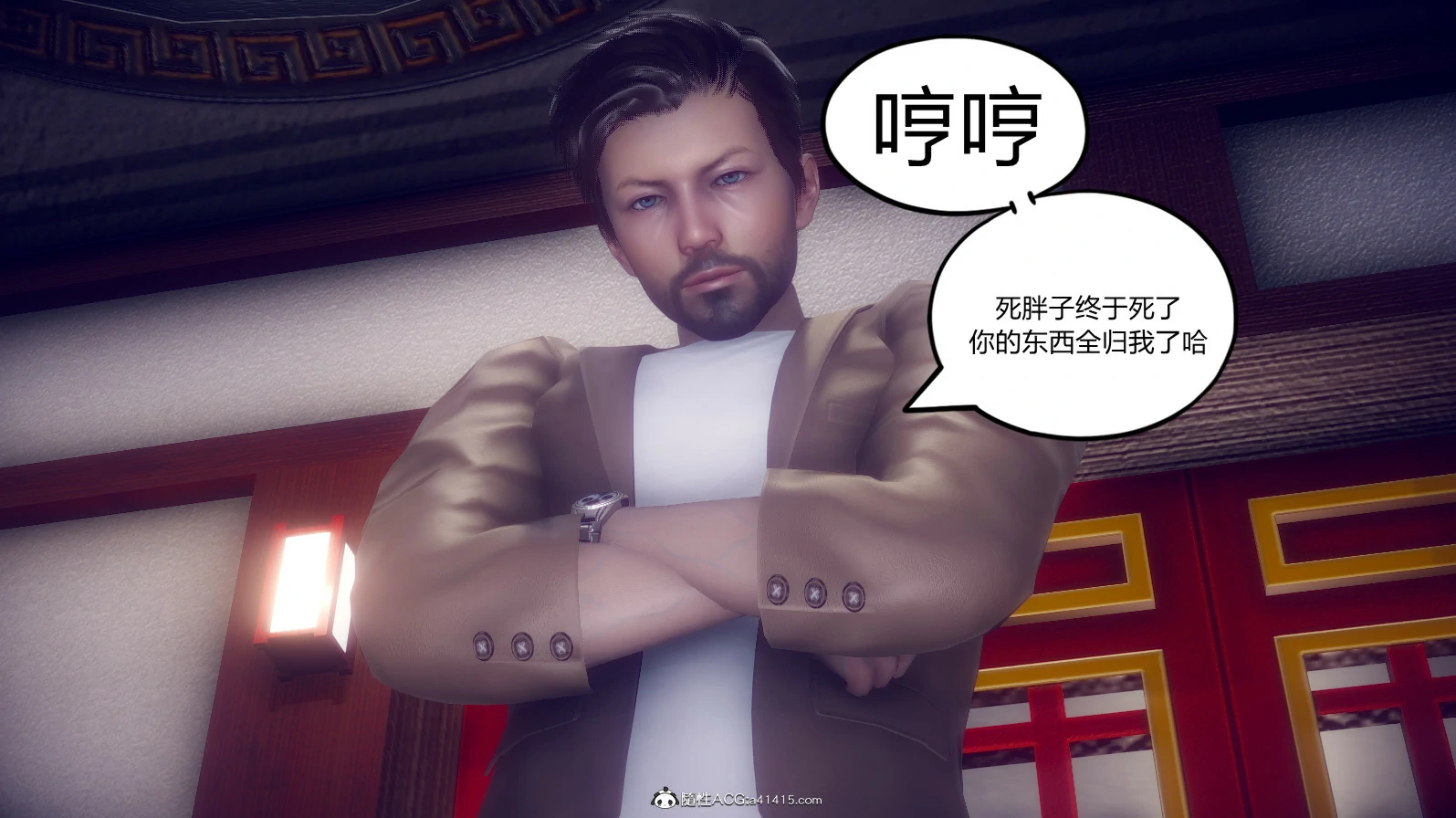 第171页