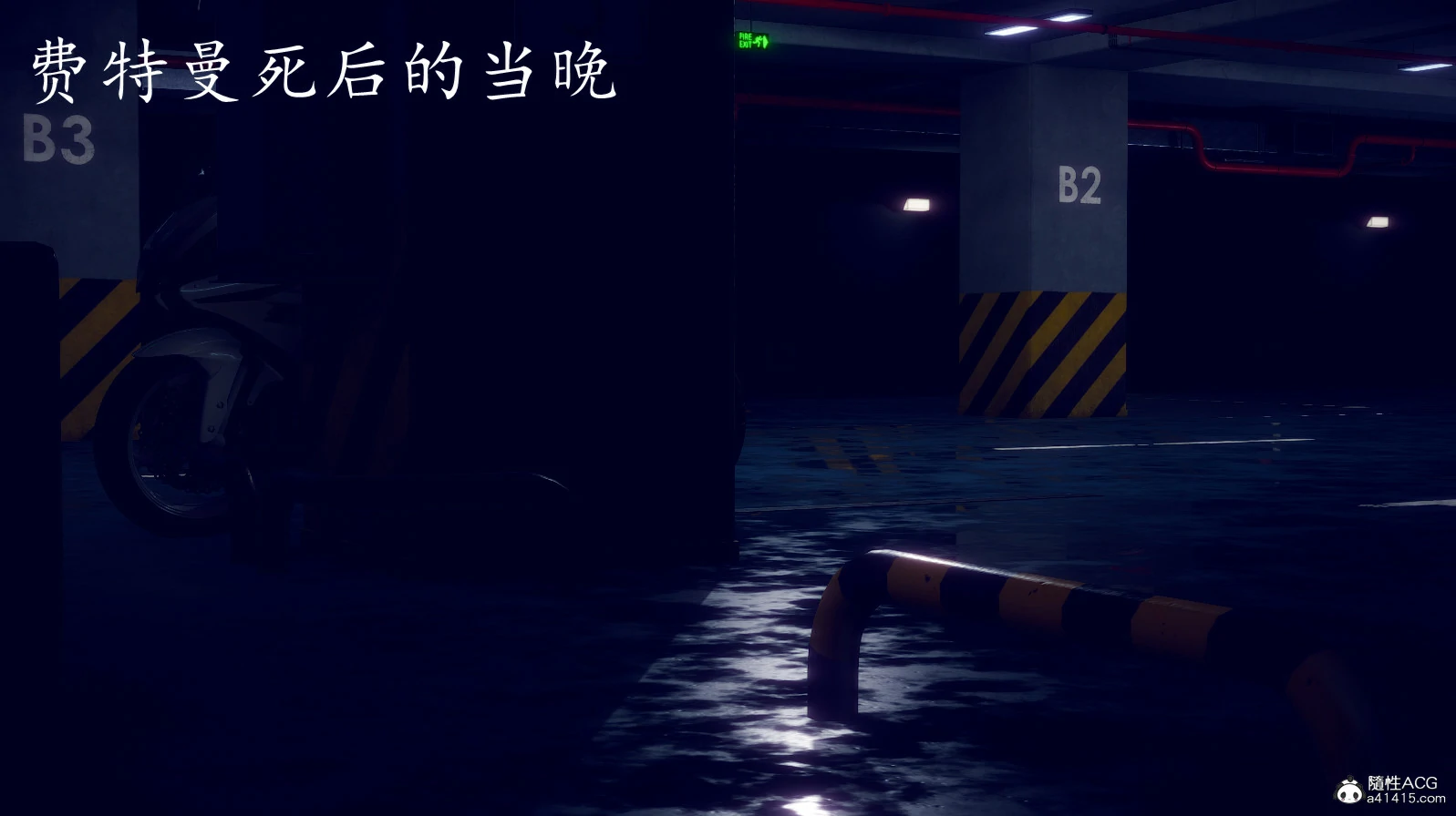 第175页