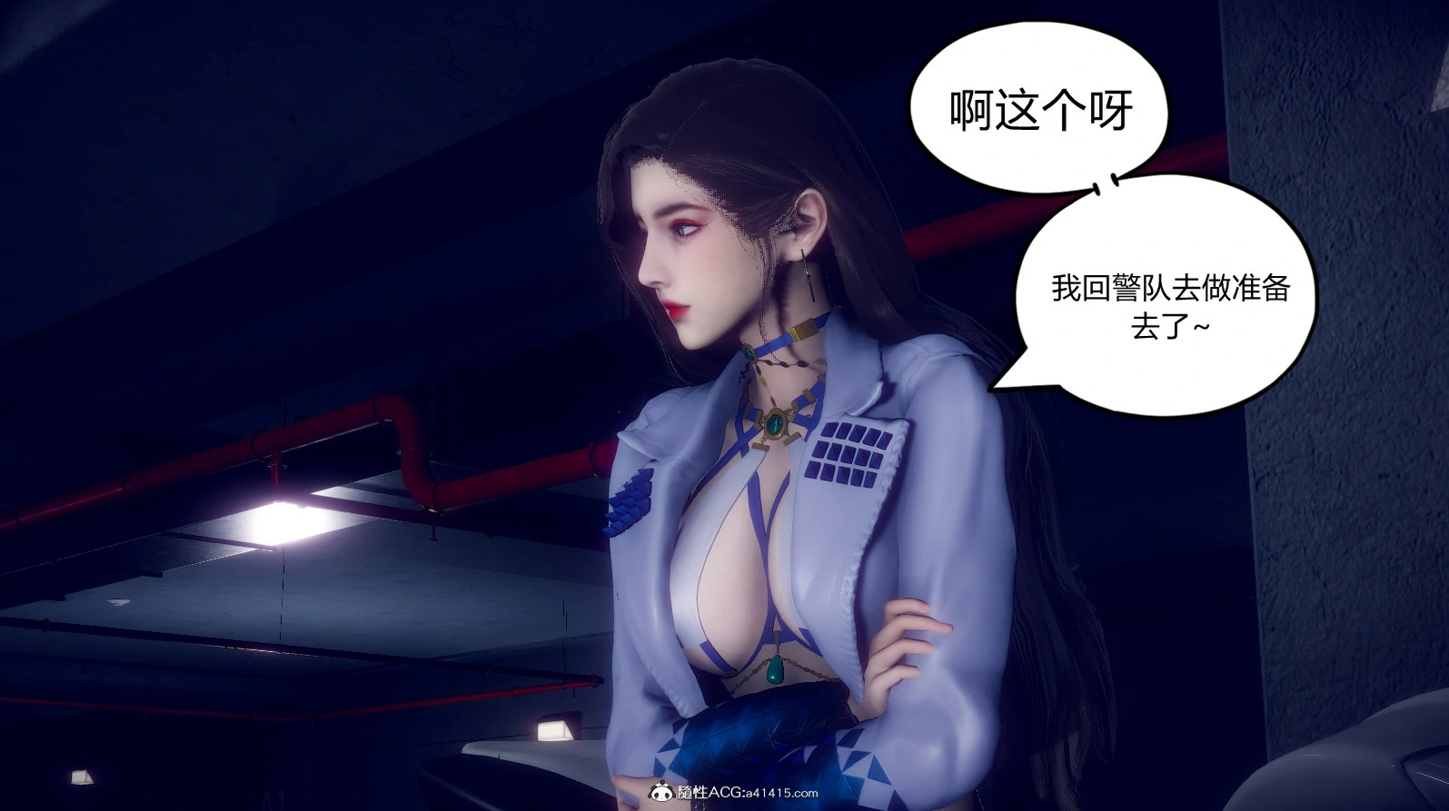 第177页
