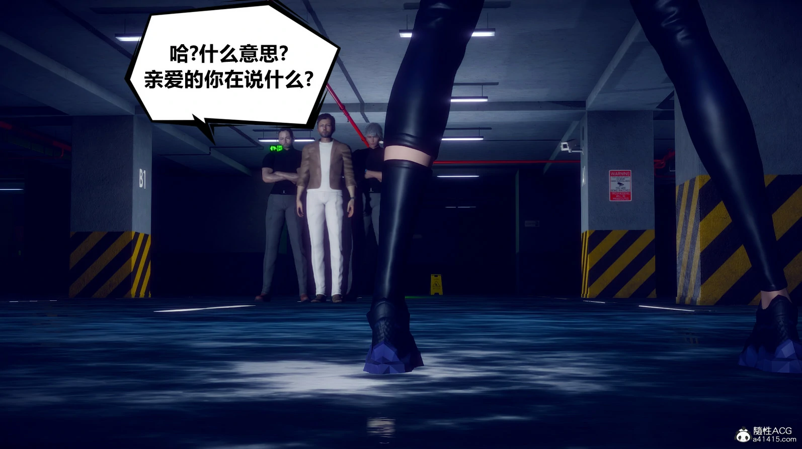 第178页