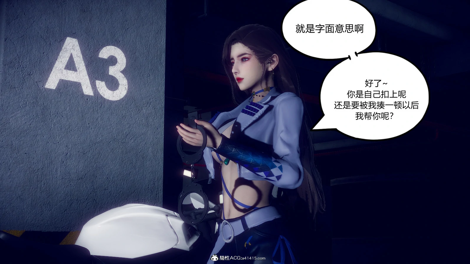 第179页