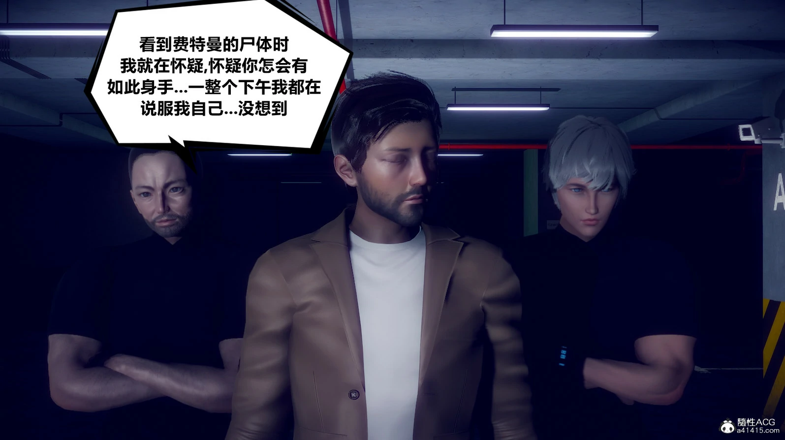 第181页