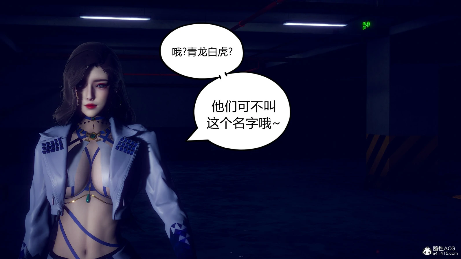 第183页