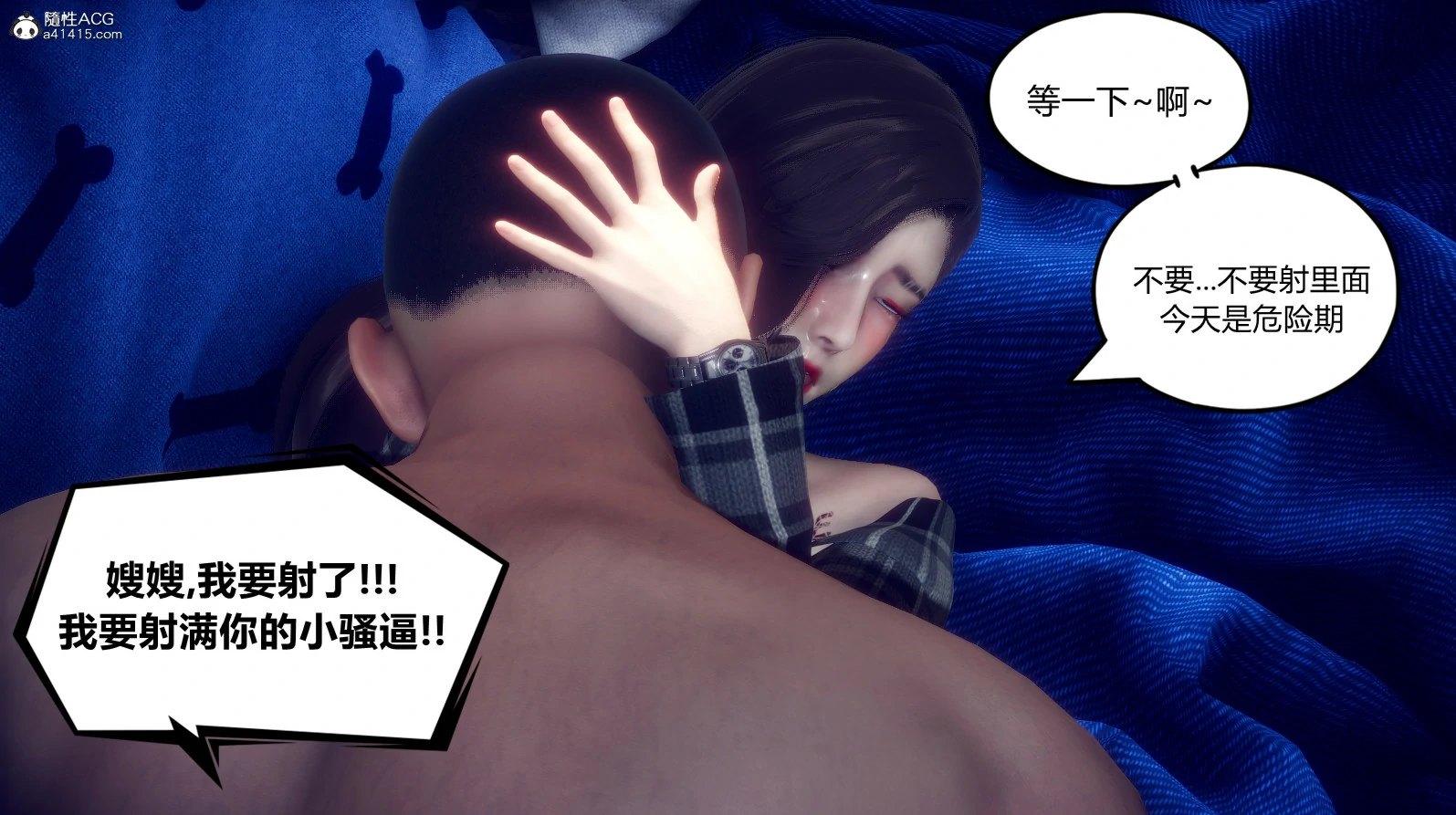 第196页
