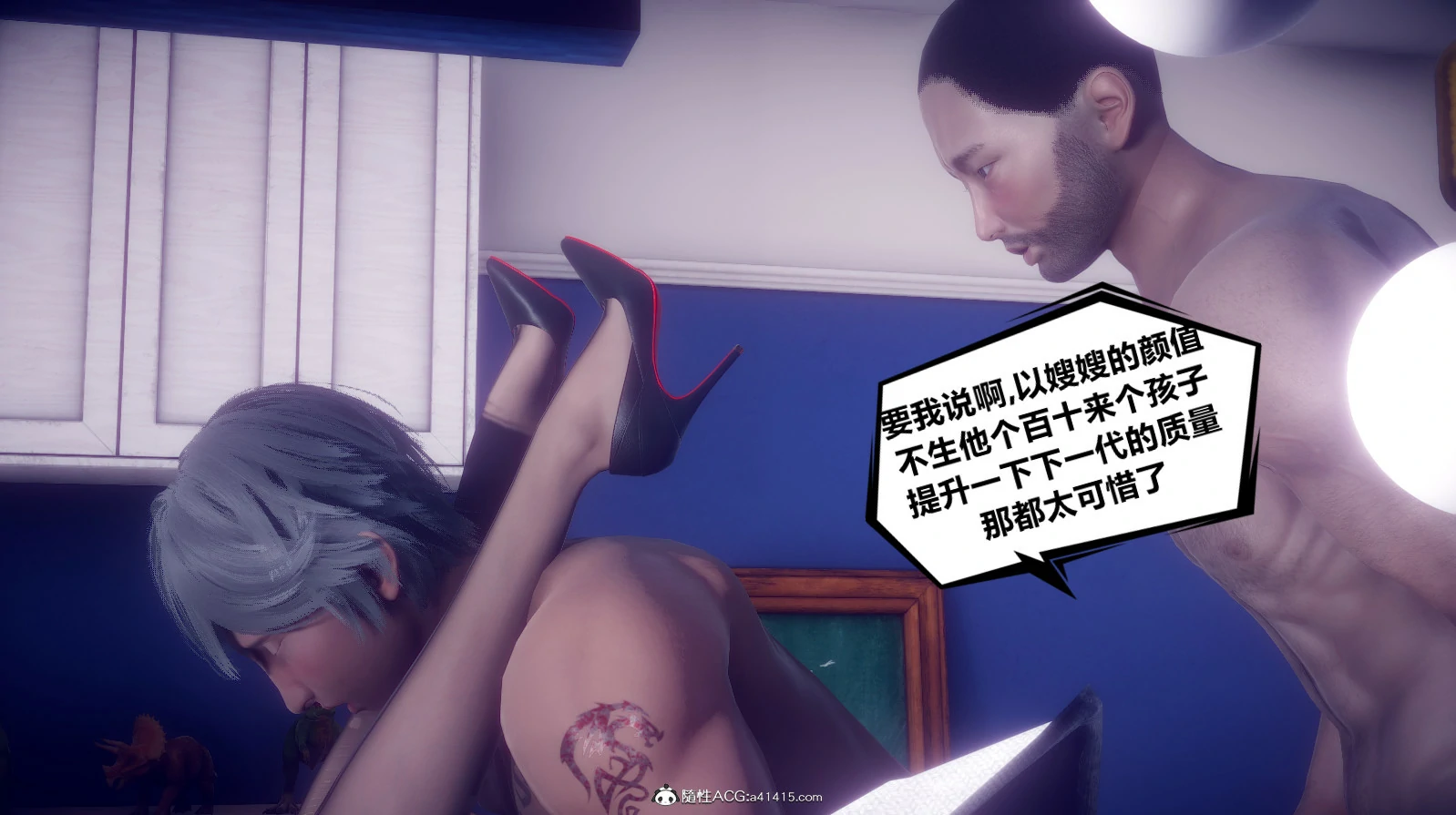 第203页