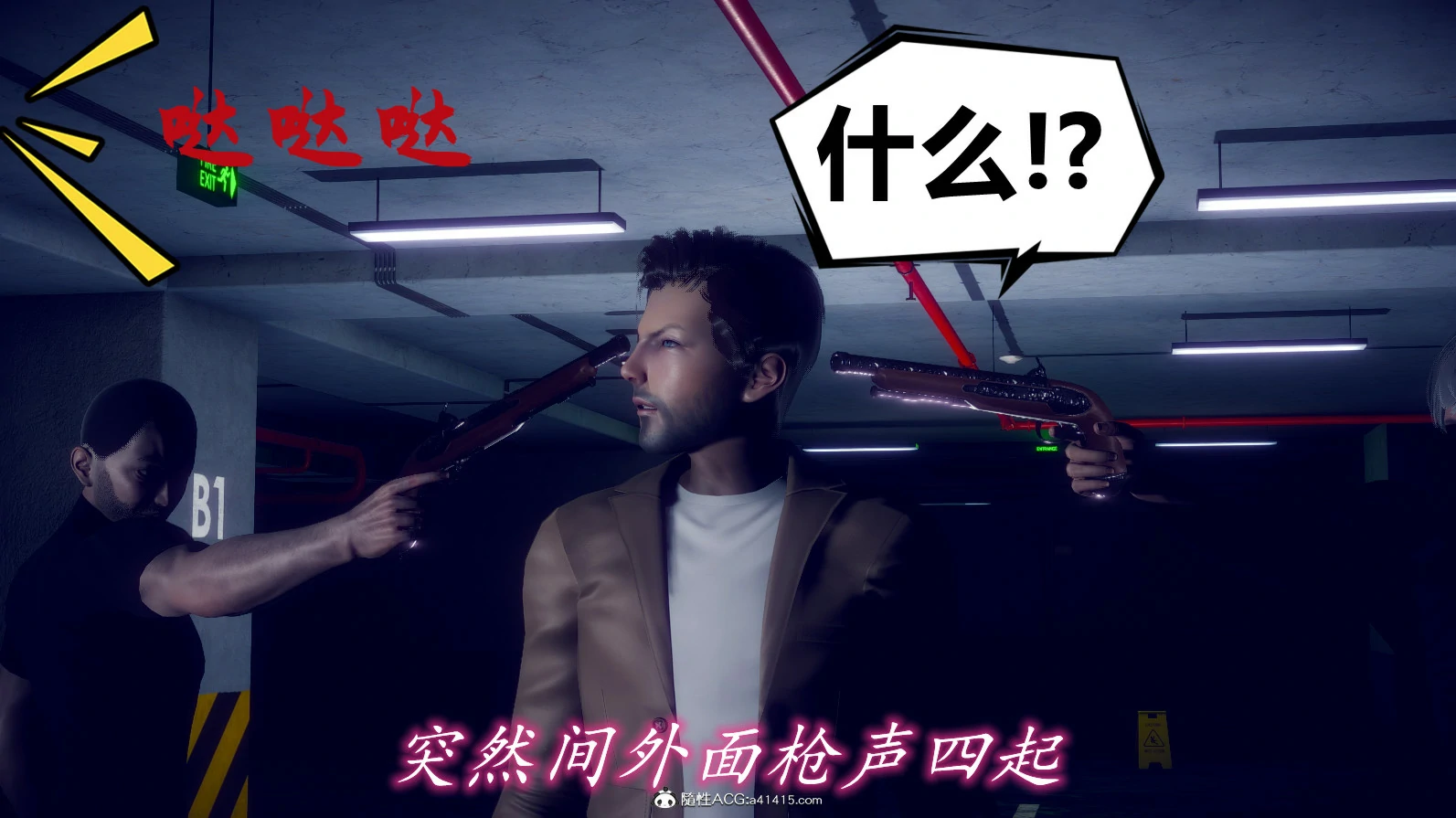 第212页