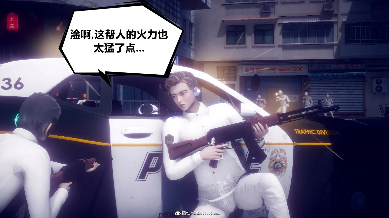 第215页