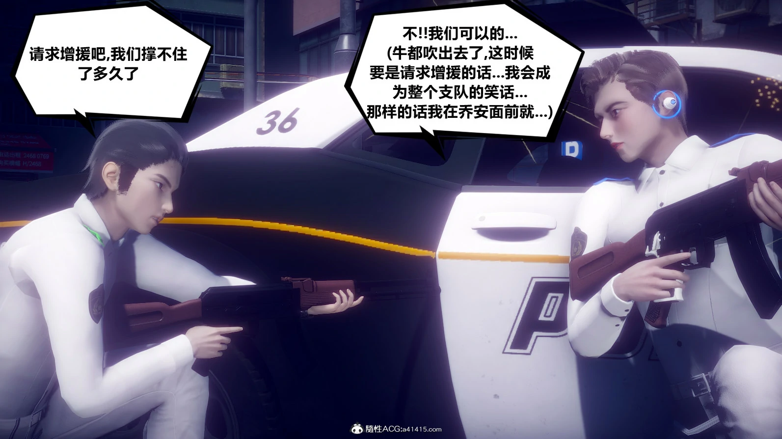第216页