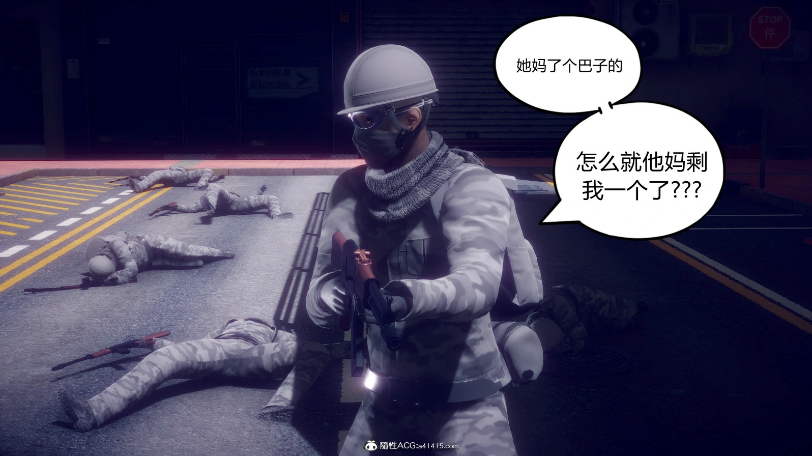 第237页