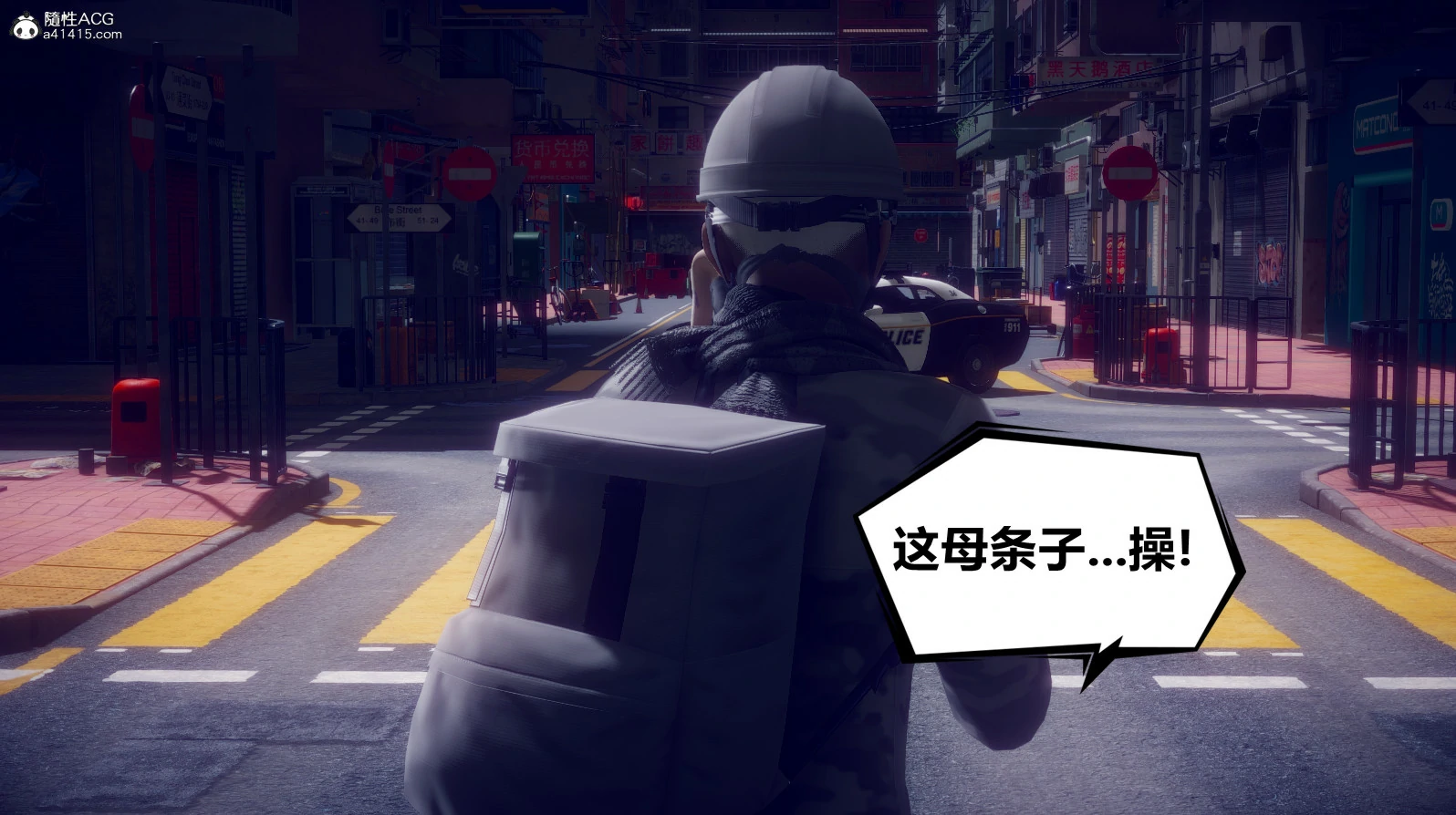 第238页