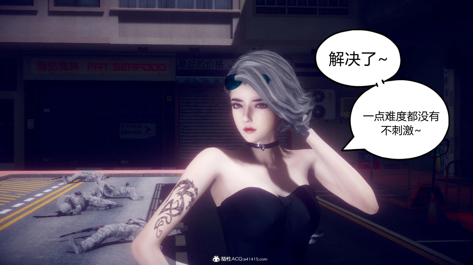 第245页