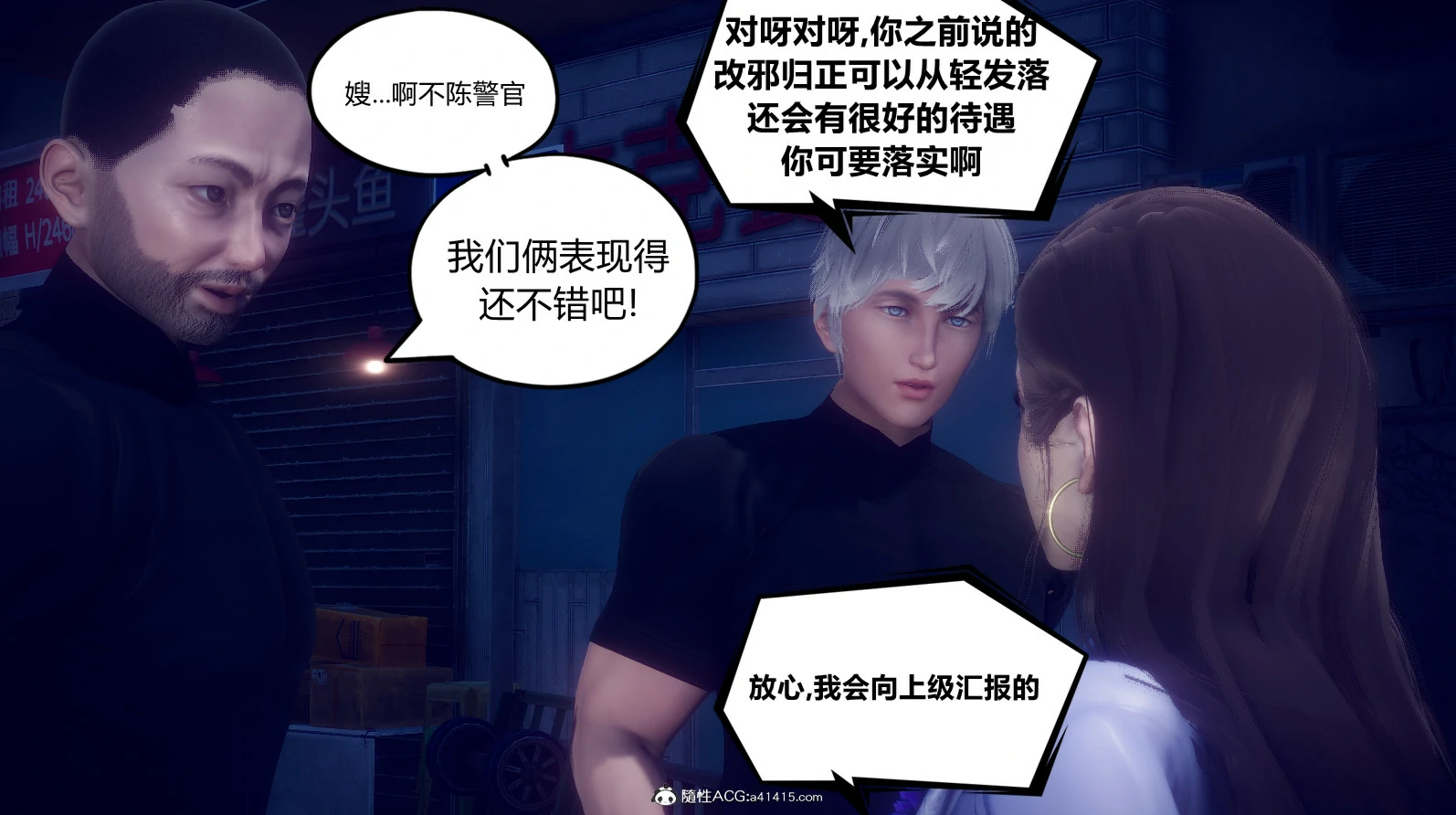 第248页