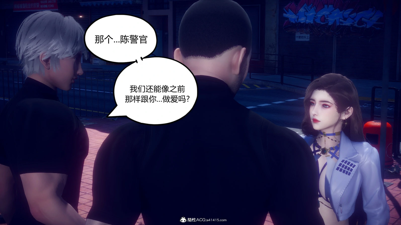 第249页