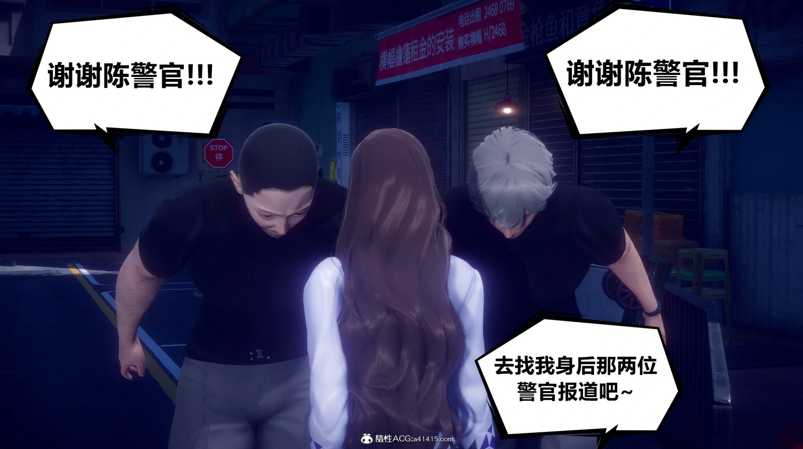 第252页