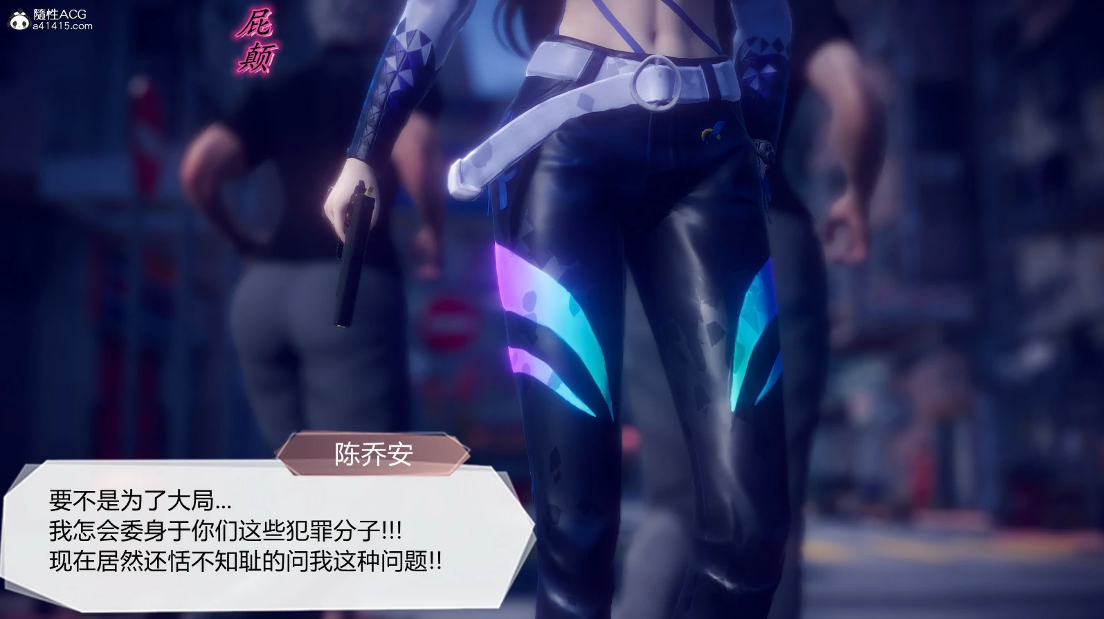 第253页