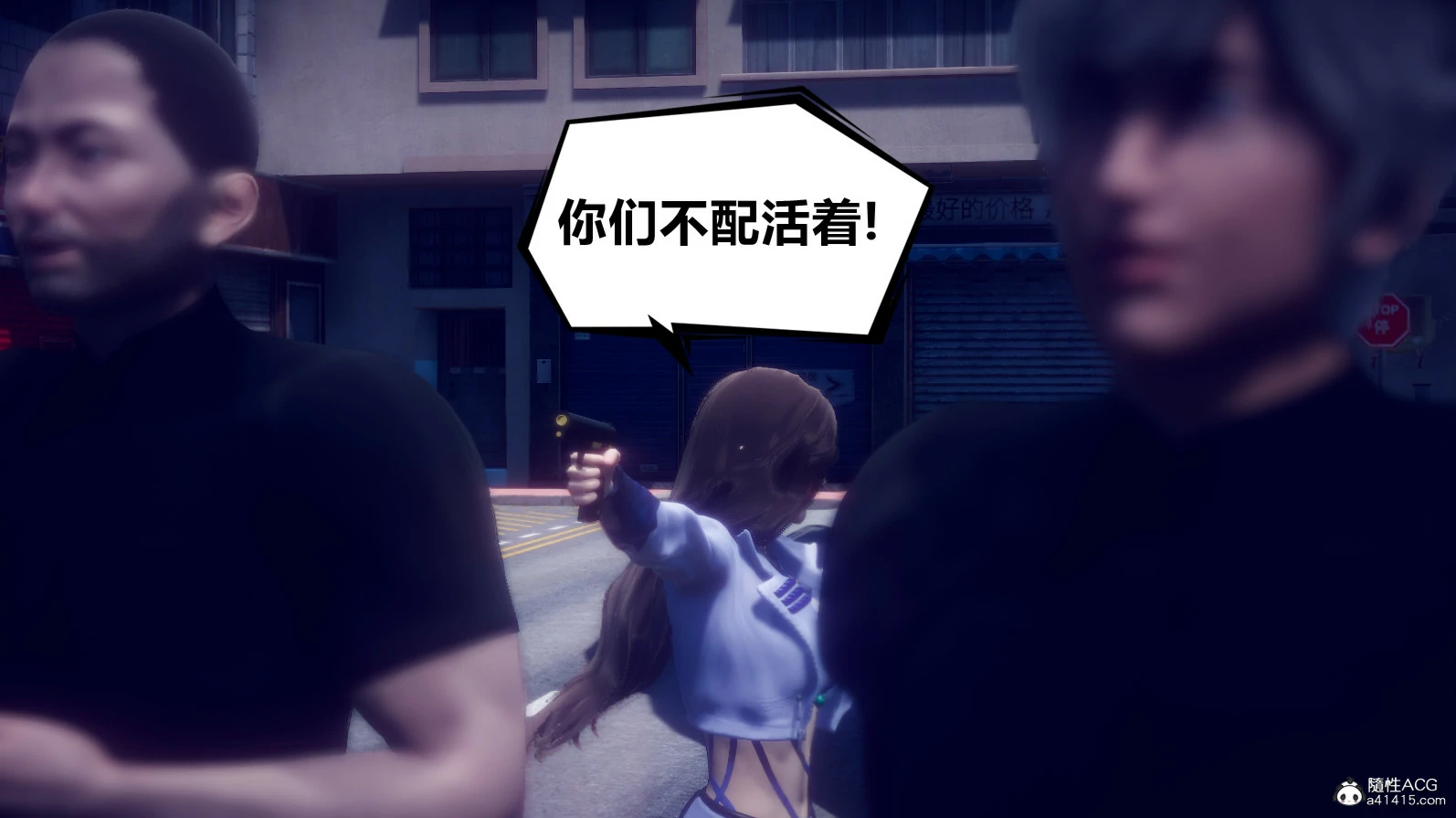 第255页