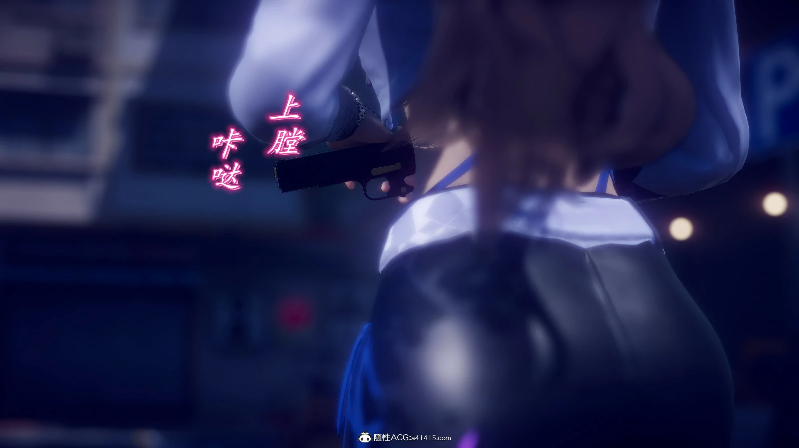 第254页