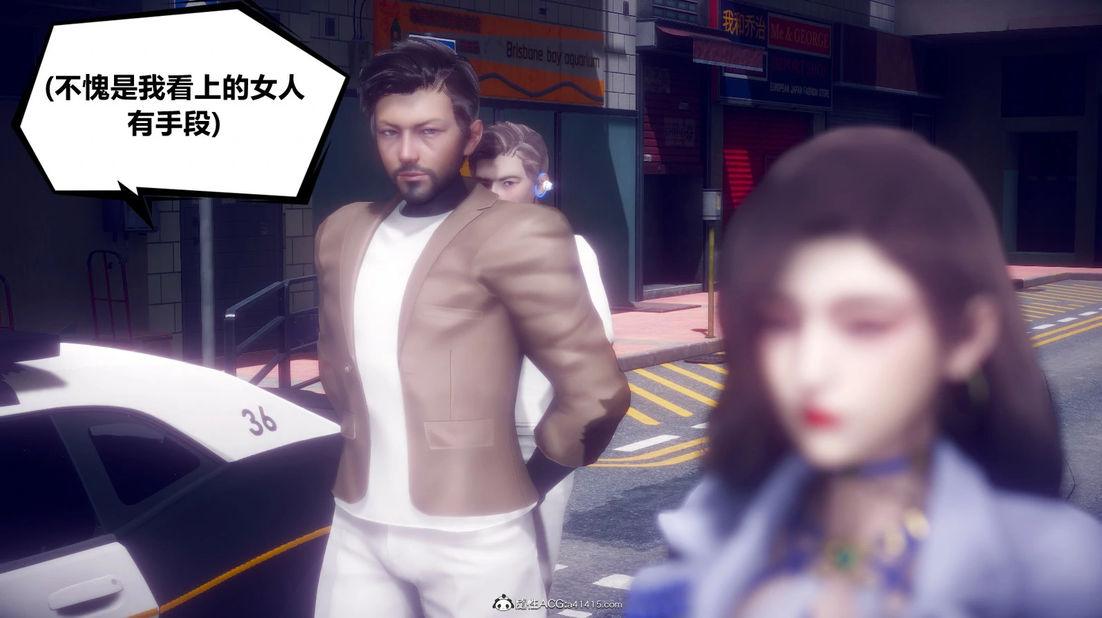 第258页