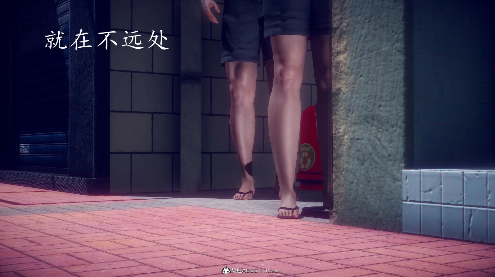 第261页