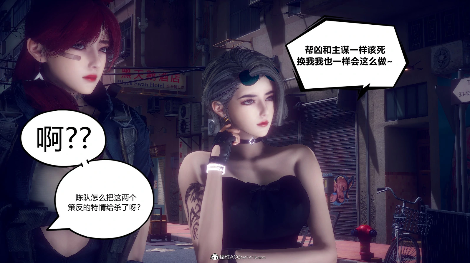 第260页