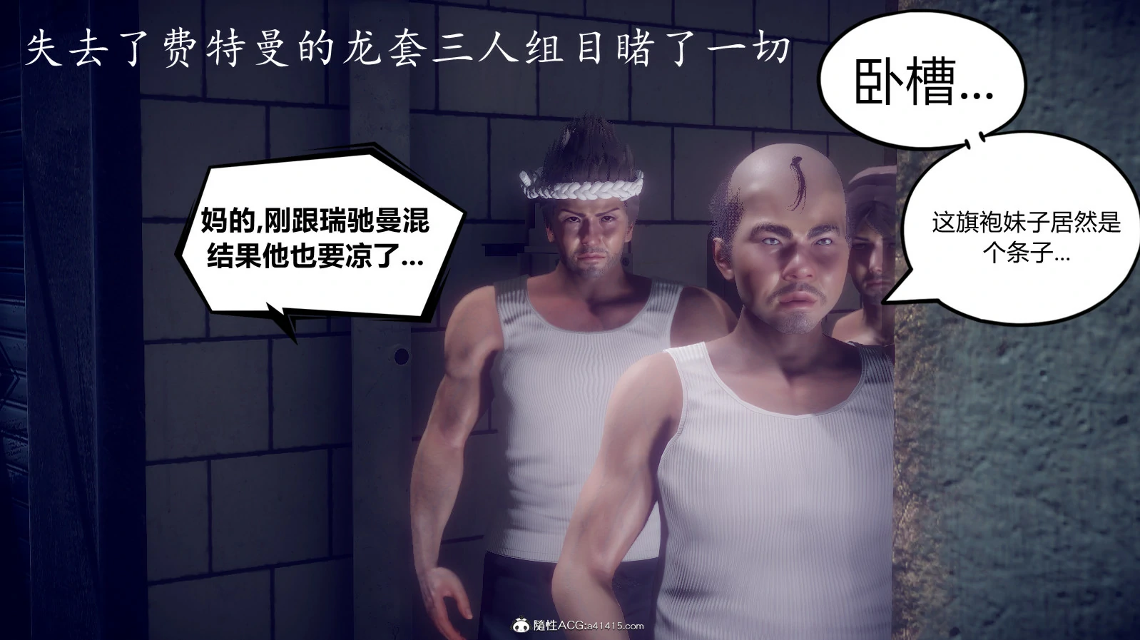 第262页