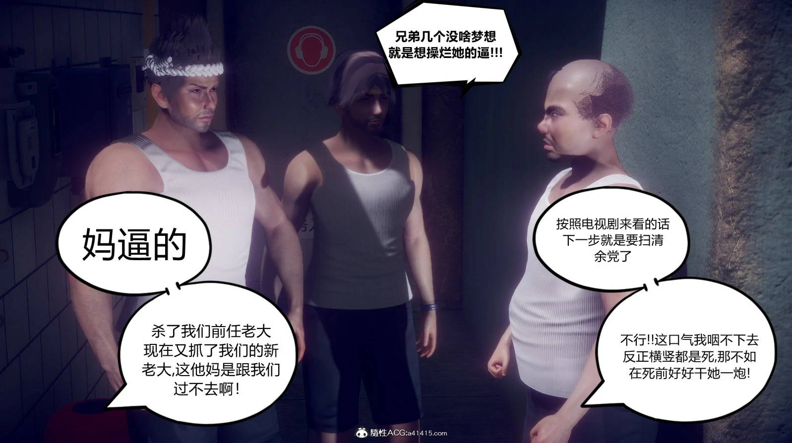 第263页