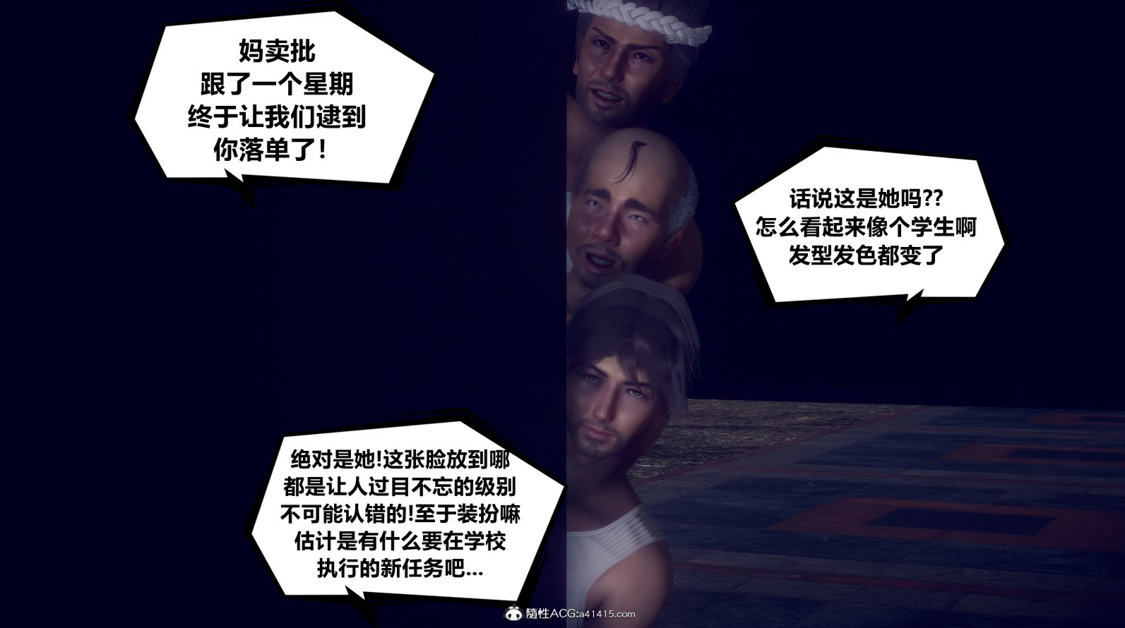 第267页