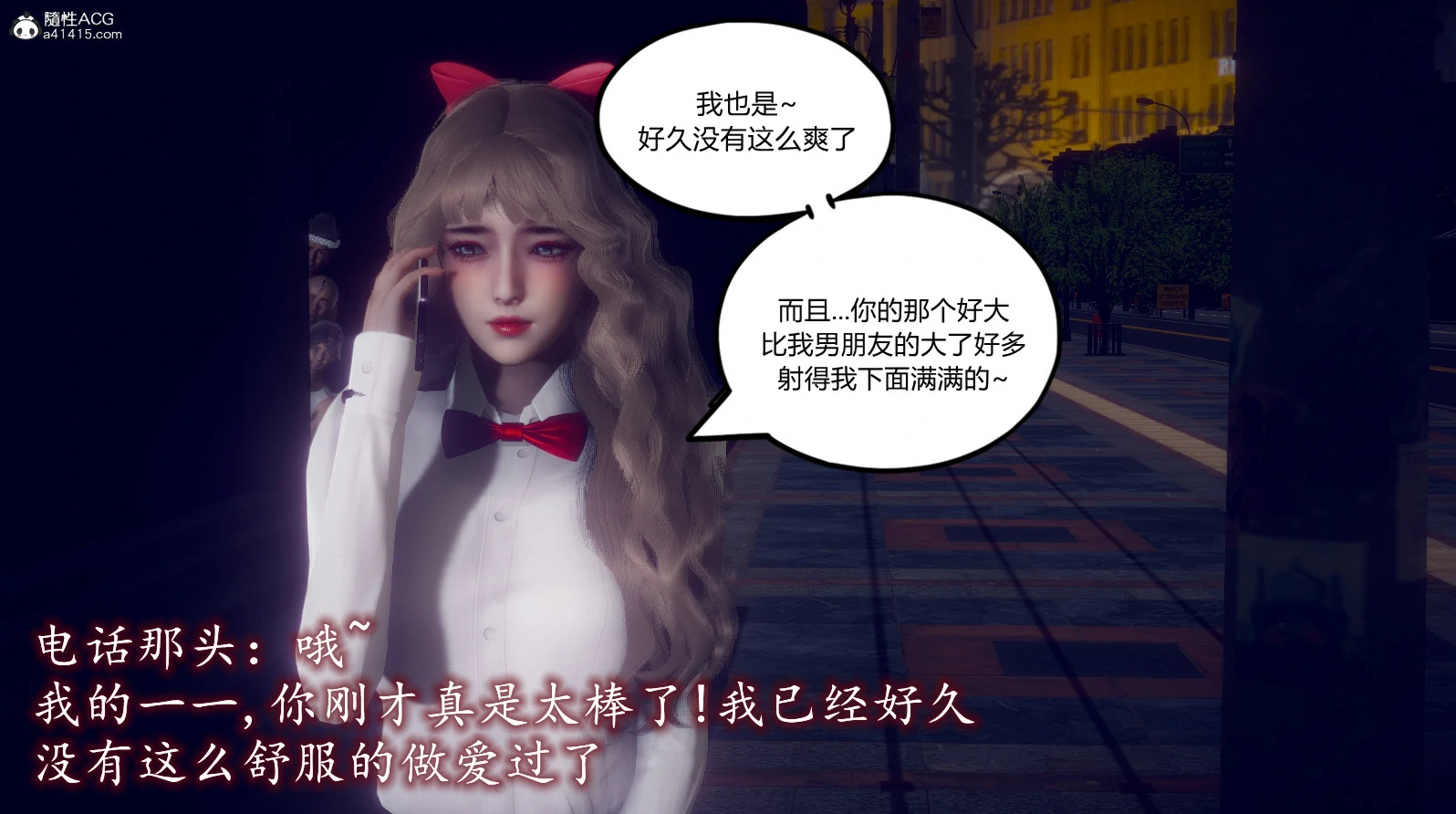 第268页