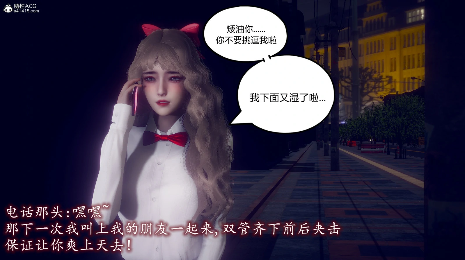 第269页