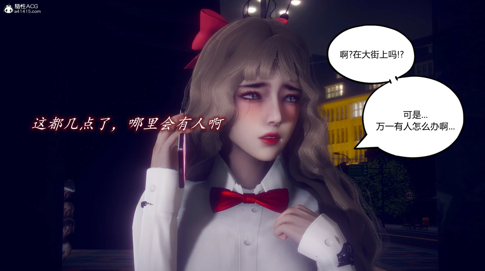 第272页