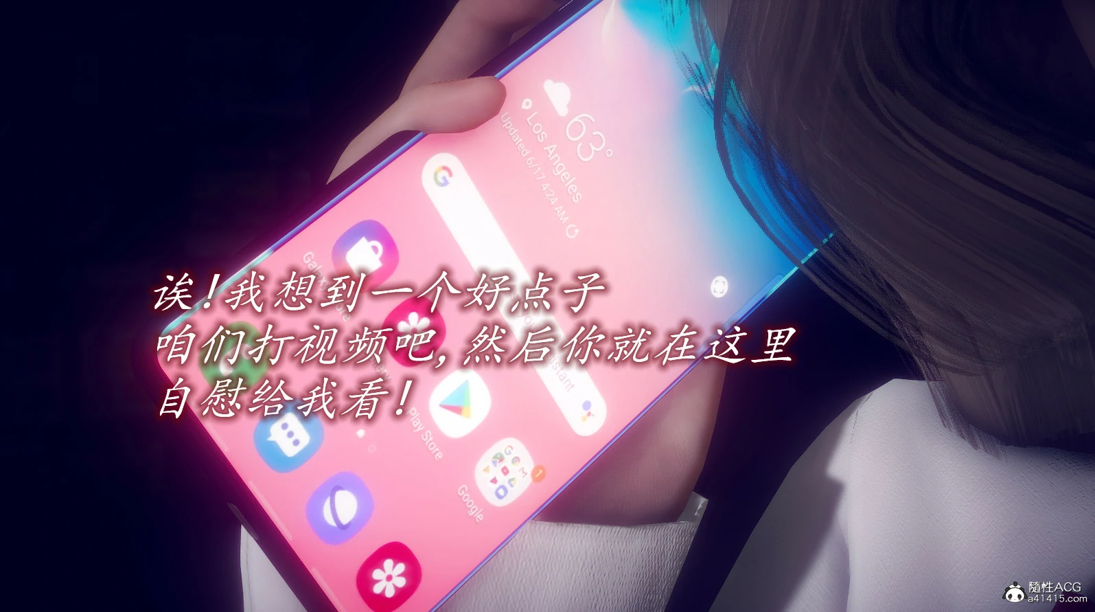 第271页
