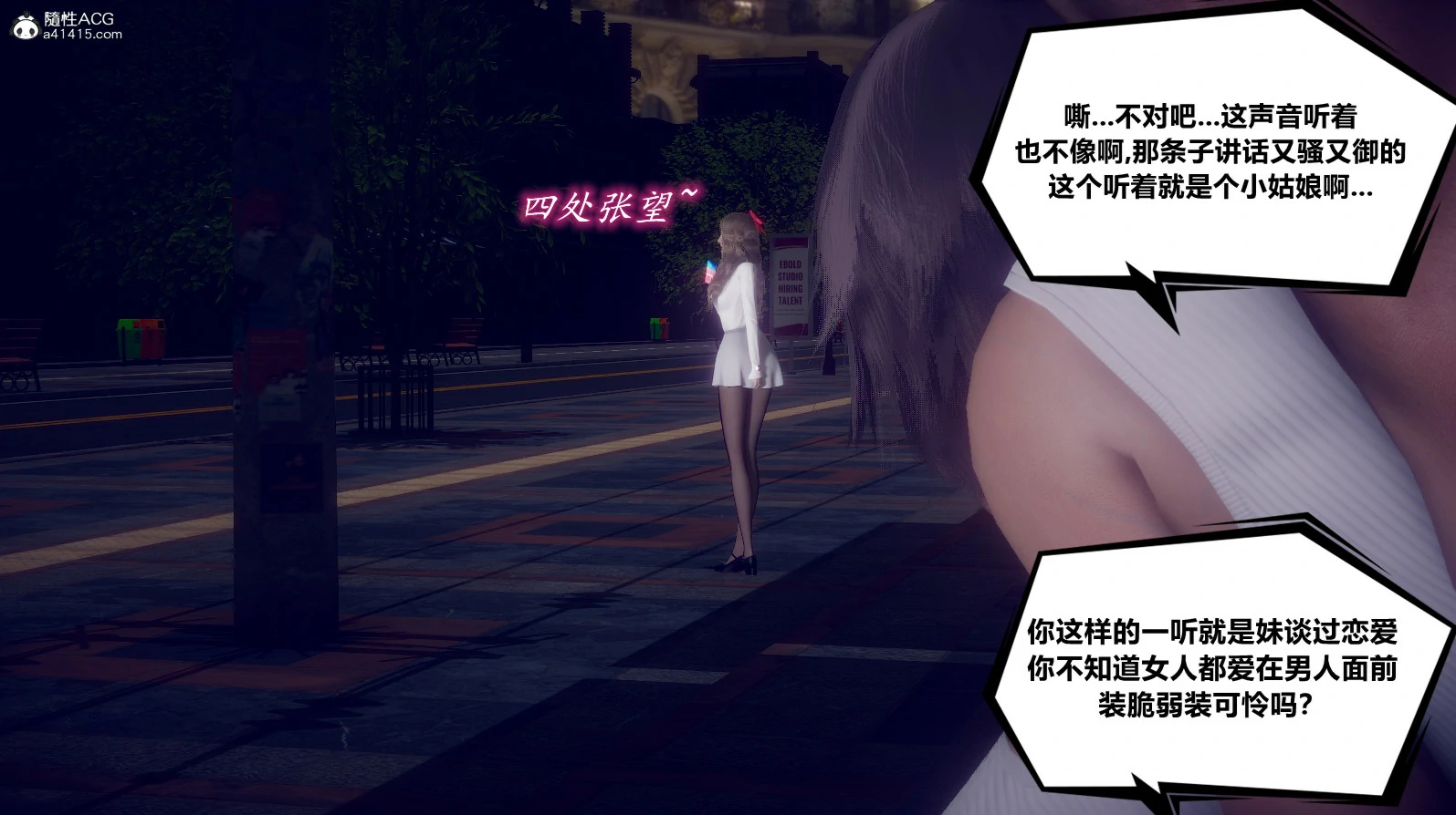 第273页