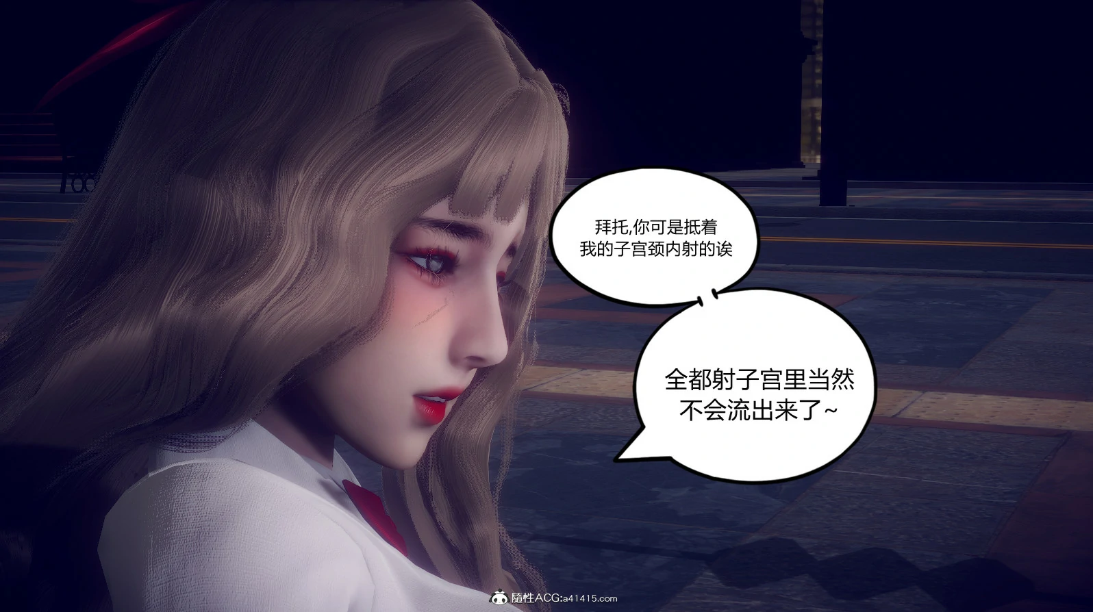 第281页