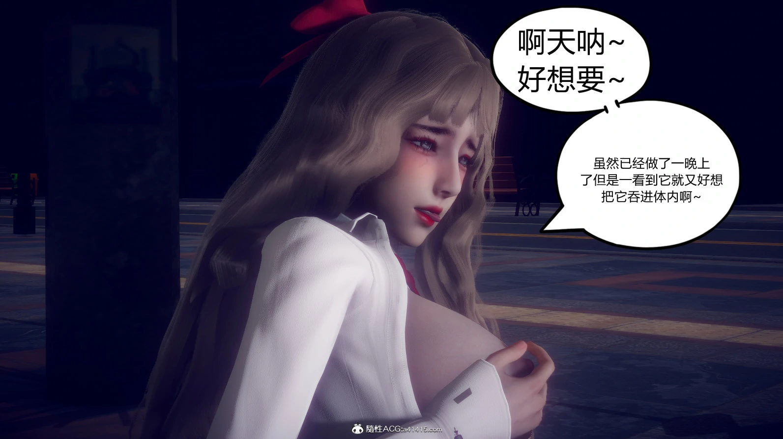 第284页