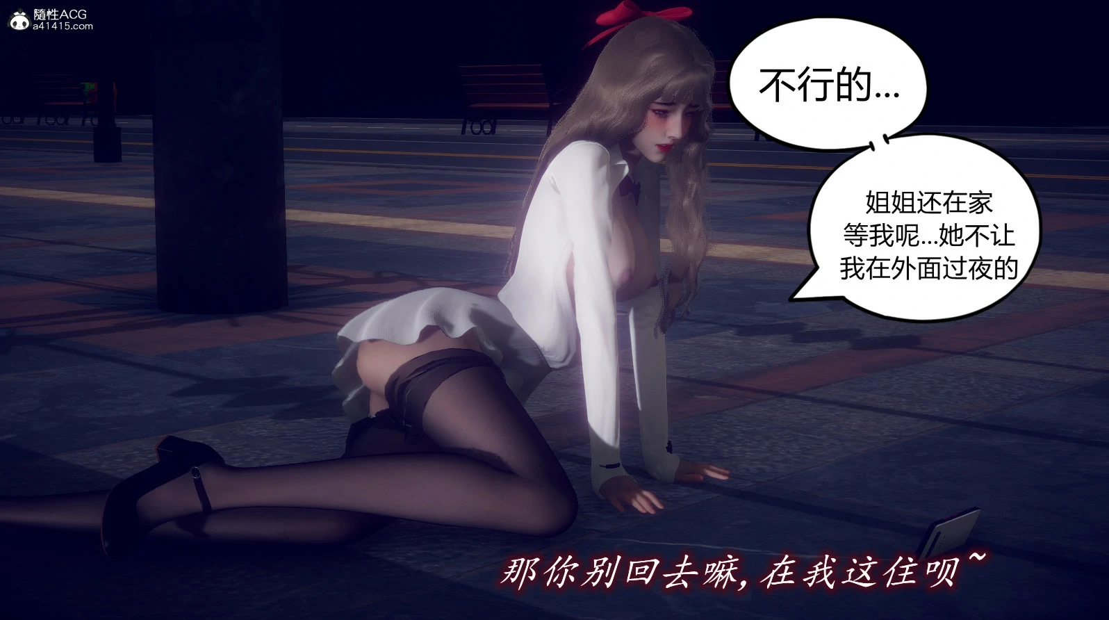 第285页