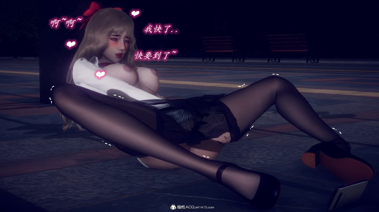第287页