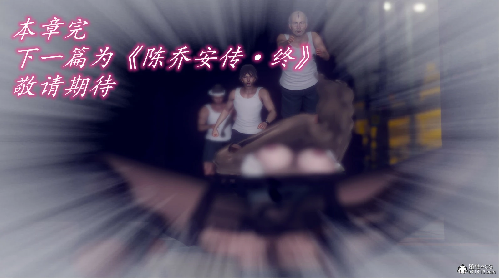 第290页