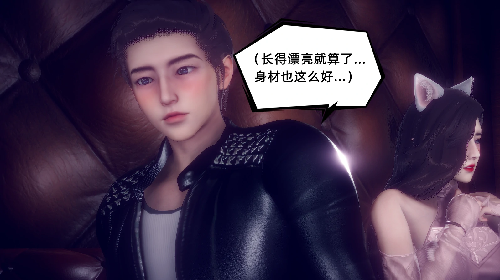 第39页